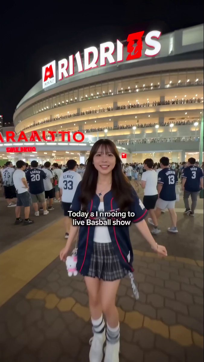 Japanese Baseball Influencer Vlog: Ultra-Realistic Cinematic Night Game AI image prompt example 2